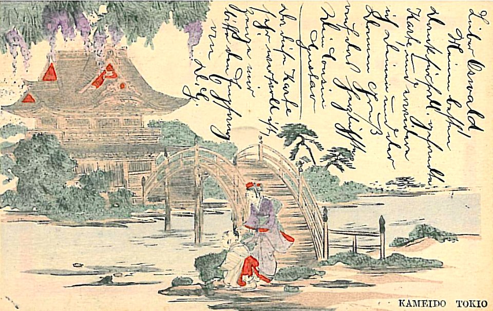 Kameido Tokio 1898