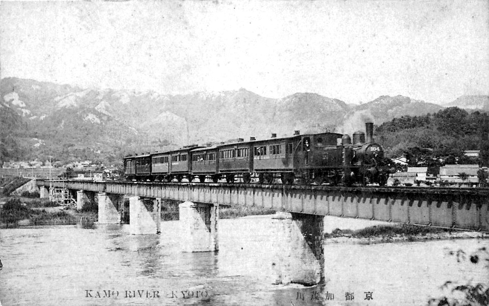 Kamo River (45141409705)