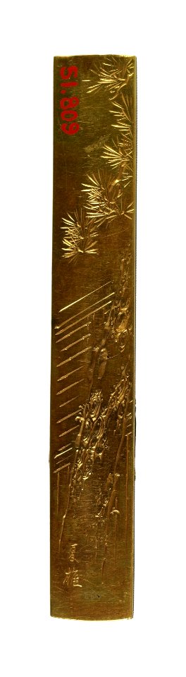 Kano Natsuo - Kozuka with a Figure in Heian Period Court Dress - Walters 51809 - Back