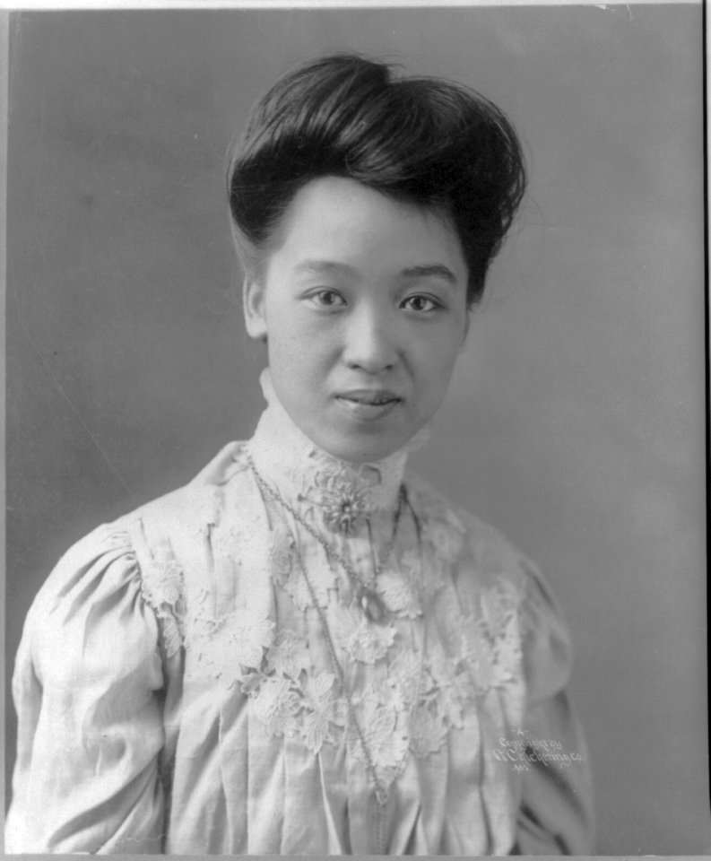 Kang Tung Pih, daughter of Kang Yu Wei, head-and-shoulders portrait LCCN2007683150
