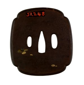 Kano Natsuo - Tsuba with a Carp - Walters 51248 - Back