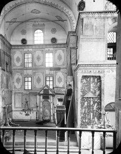 Kalenderhane Mosque (view to Choir)
