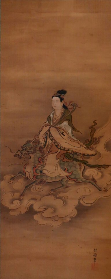 Queen Mother of the West Riding a Kirin by Kanō Kyūseki