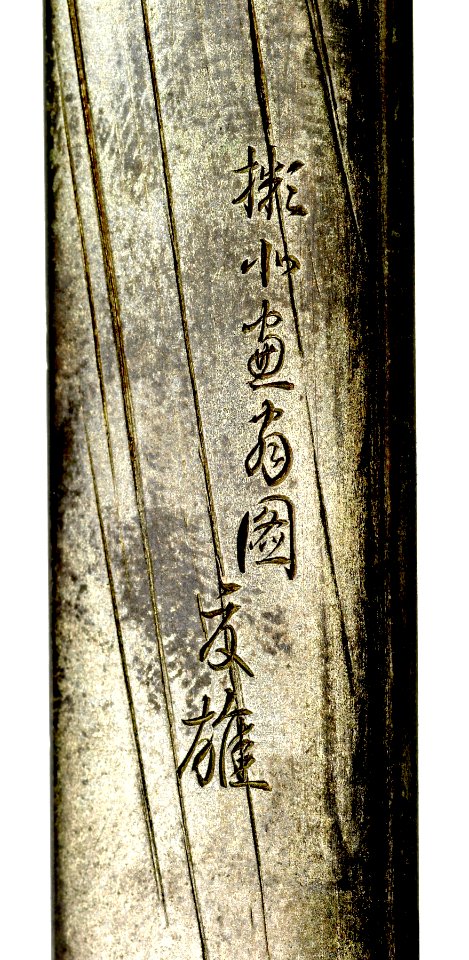 Kano Natsuo - Kozuka with Man and Ox - Walters 5111994 - Mark A