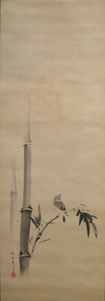 Sparrow on Bamboo by Kano Sosen, early 18th century