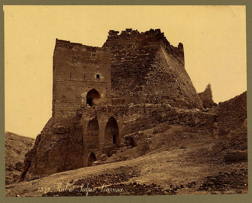Kala̓t-Sedjar, Larissa LCCN2004670426