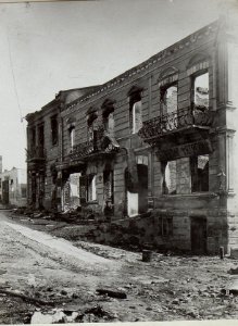 Kalusz, Hotel Lantsmann (BildID 15651927)