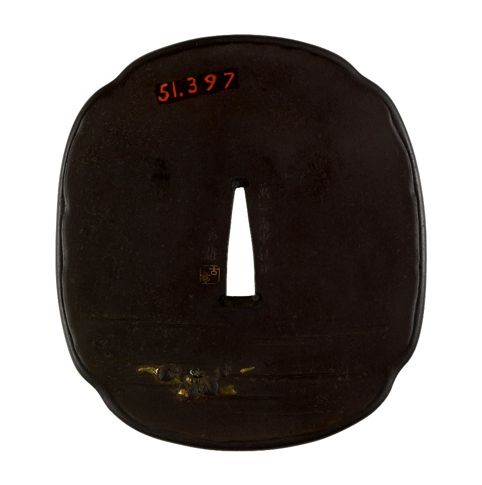 Kano Natsuo - Tsuba with a Carp Leaping Out of Water - Walters 51397 - Back