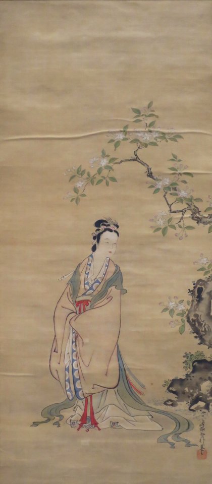 Tang-Chinese Beauty by Kano Tsunenobu