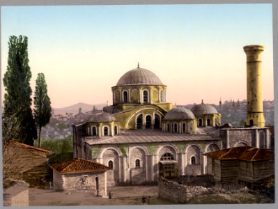 Kariye mosque, Constantinople, Turkey LCCN2003653114