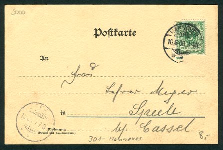 Karl F. Wunder PC 0008 Gruß vom Pferdethurm. Adressseite