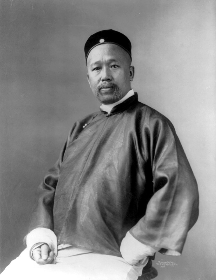 Kang Yu-wei cph.3a45114