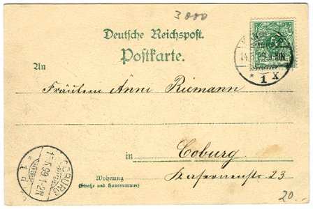 Karl F. Wunder PC 0507 Hannover, Blick auf Friedrichswall und die Altstadt. Back Side