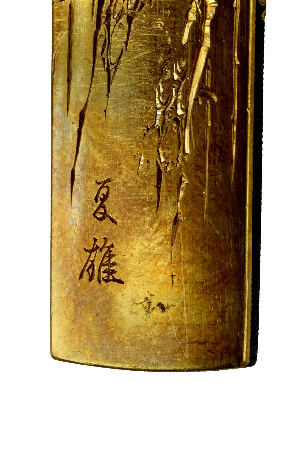 Kano Natsuo - Kozuka with a Figure in Heian Period Court Dress - Walters 51809 - Mark A