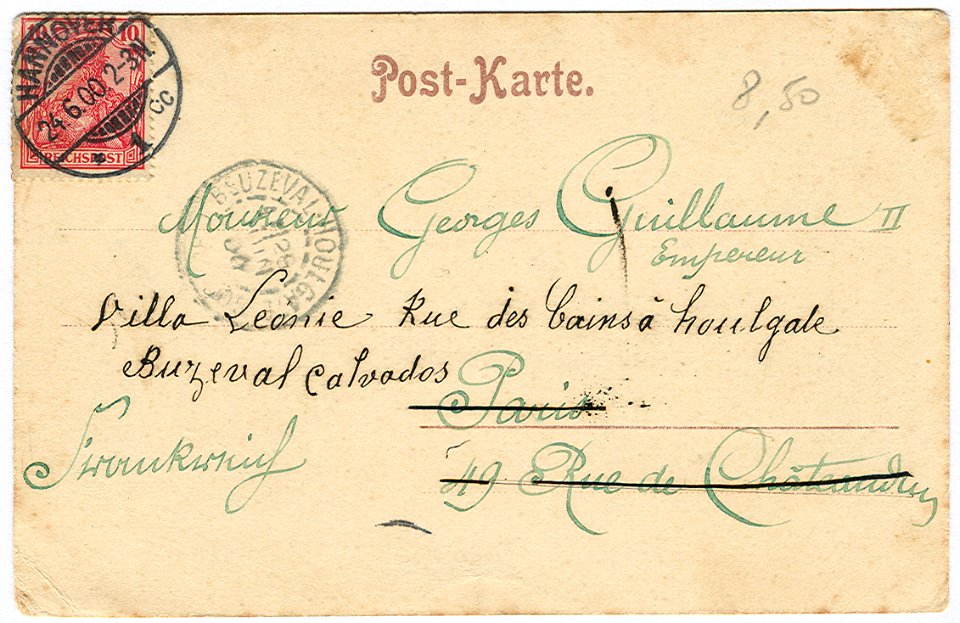 Karl F. Wunder PC 0448 Feind in Sicht. Back Side