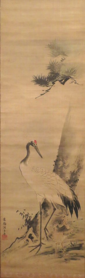 Crane and Pine Trees by Kageyama Dogyoku (Kano Eisho)
