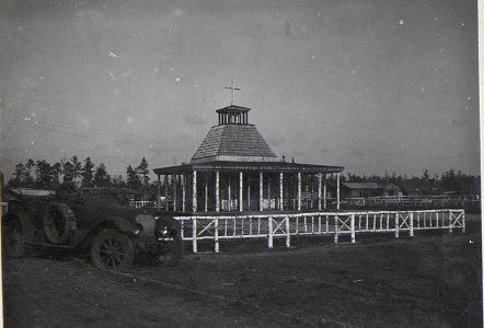 Kapelle beim Kommando der 45.Schützendivision (BildID 15694202)