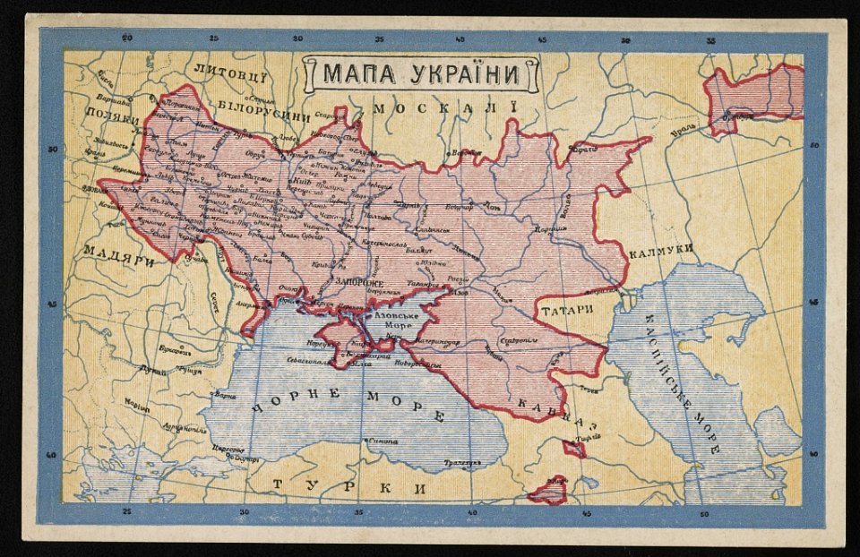 Karta Ukrainskikh zemelʹ, 44 mīloniv naseleni︠a︡ nakladom LCCN2012650043