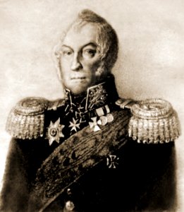 Карцов Иван Петрович