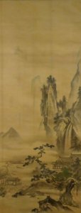 Men of High Character Viewing a Waterfall by Katō Entaku, Honolulu Museum of Art