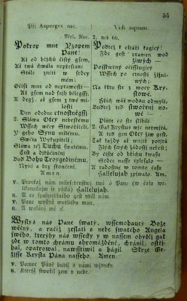 Katolický kancionál (Fryčaj 1851), 55