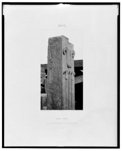 Karnak (Thèbes) - palais - construction de granit - pilier sculpté, au point P - Félix Teynard. LCCN2001695303