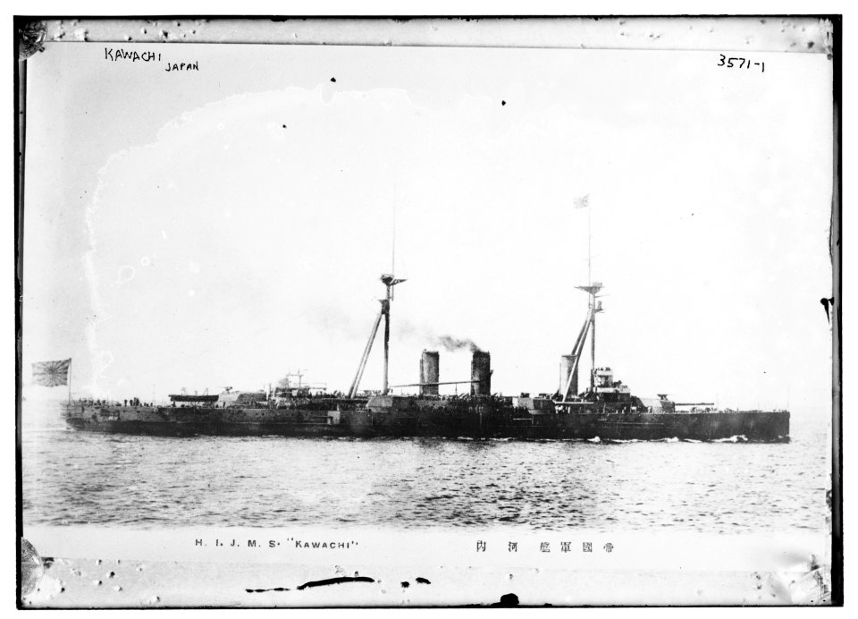 KAWACHI - Japan LCCN2014699648