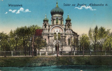 Katedra św. Marii Magdaleny w Warszawie przed 1916b photo