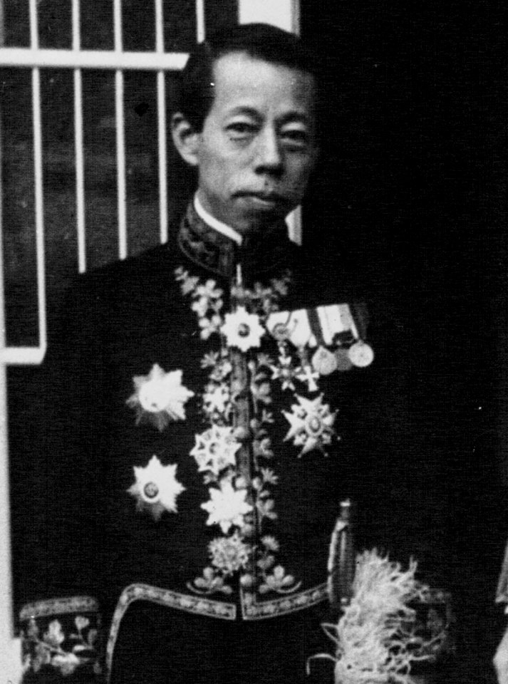 Kenkichi Yoshizawa 1932
