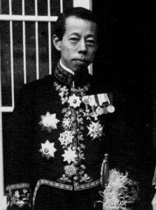 Kenkichi Yoshizawa 1932