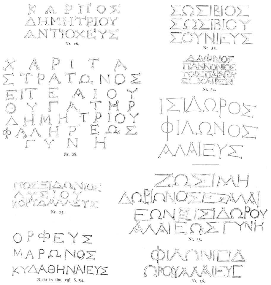 Kerameikos Grabinschriften der Südterrasse (Der Friedhof am Eridanos, Abb. 23)
