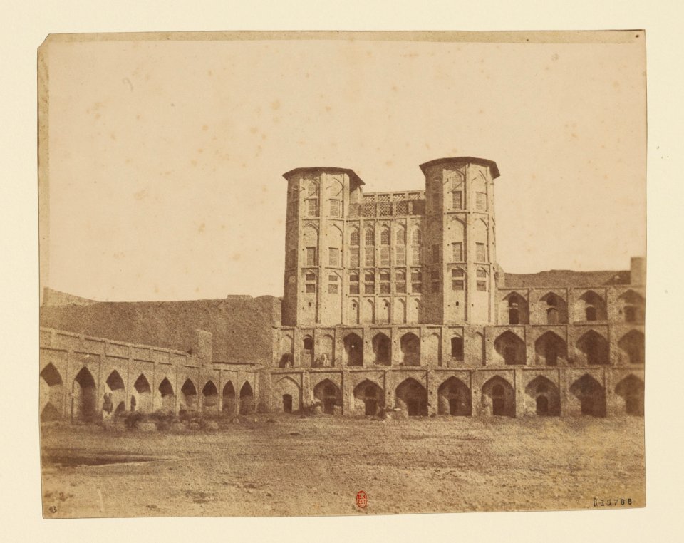 Kermanshah, palais