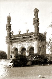 Khairtabad Mosque