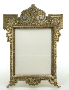 Khalili Collection Spanish Damascened Metalwork ZUL023