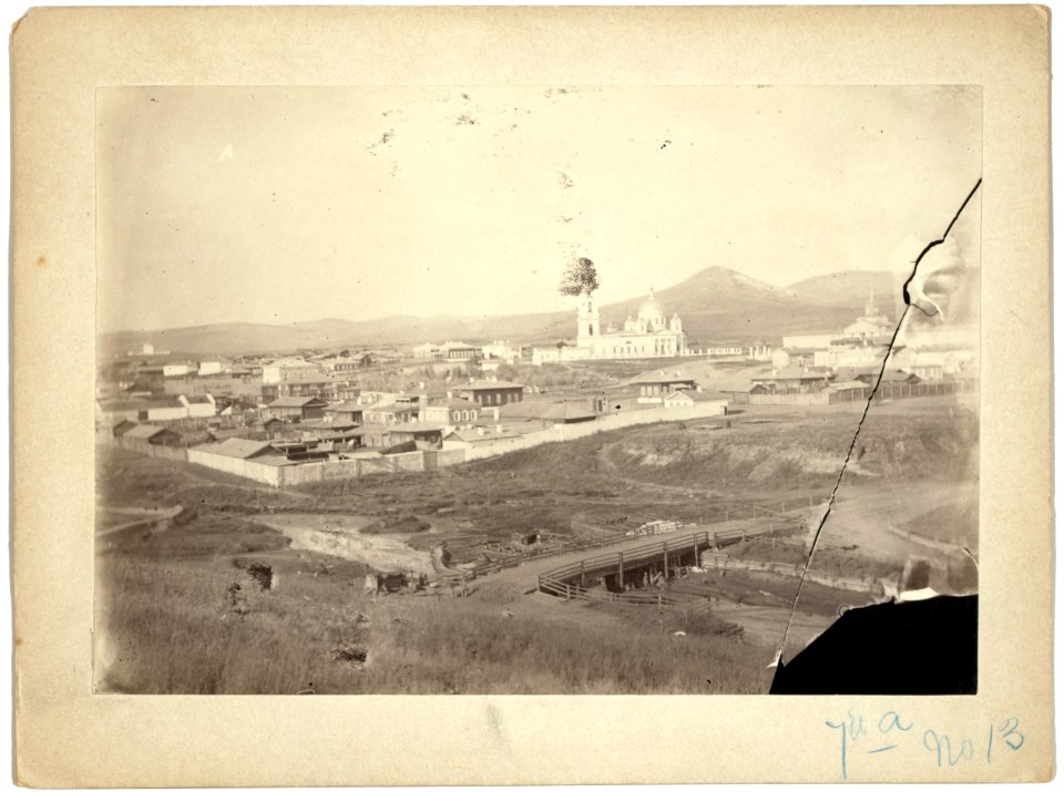 Kiacta (i.e, Kiakhta) on the Russian frontier. View shows neutral ground between Russian and Chinese territory. Bridges in foreground located in China LCCN99615483