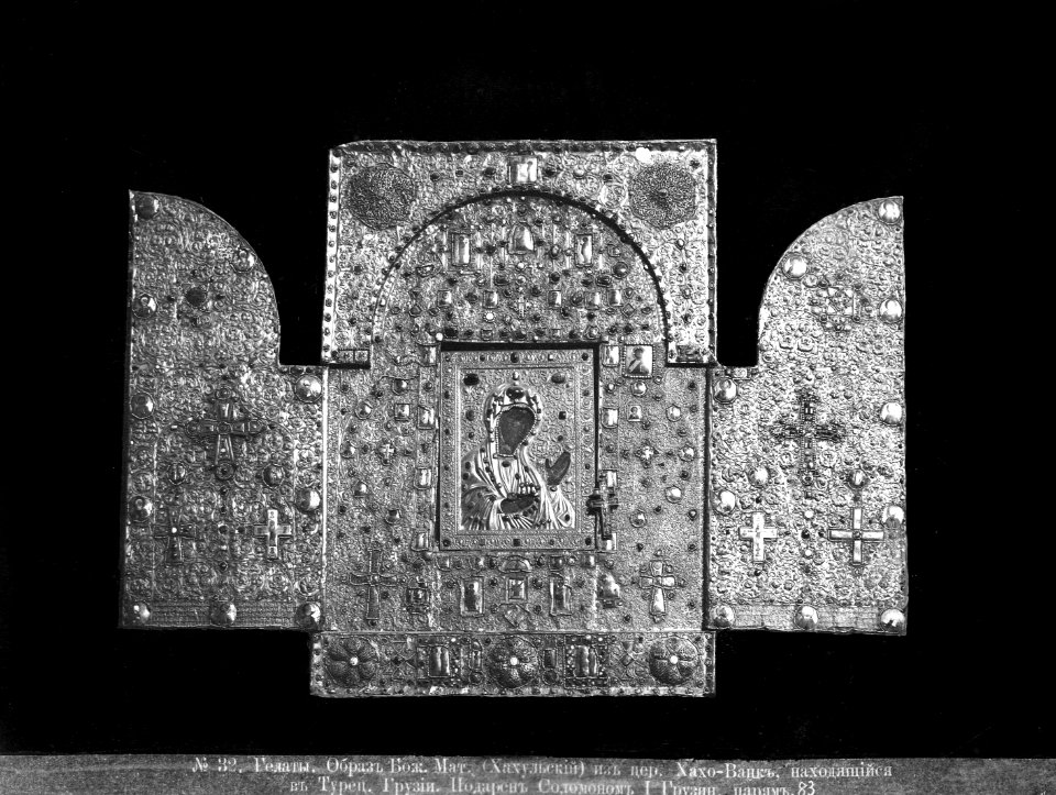 Khakhuli triptikh XIX