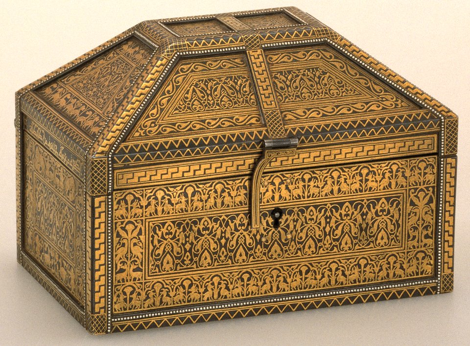 Khalili Collection Spanish Damascened Metalwork ZUL018