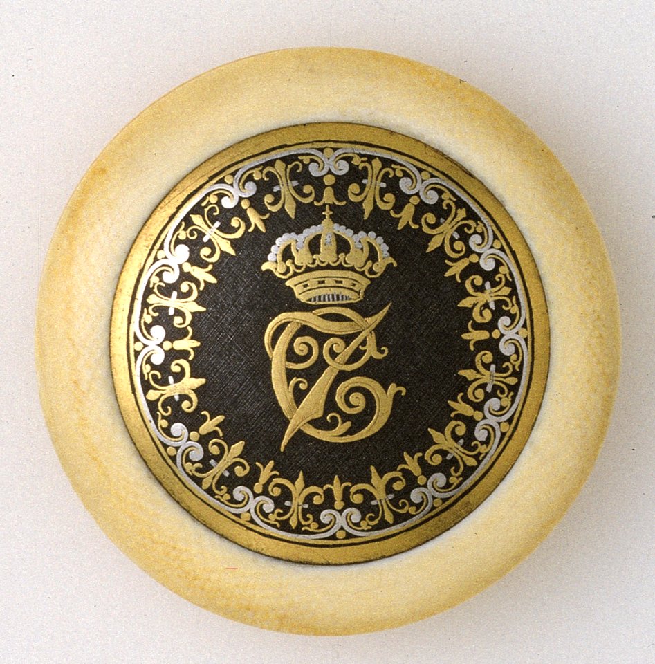 Khalili Collection Spanish Damascened Metalwork ZUL051