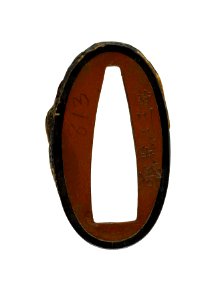 Kikugawa Hisahide - Fuchi with Japanese Phoenix (Hô-ô) - Walters 511020 - Mark A