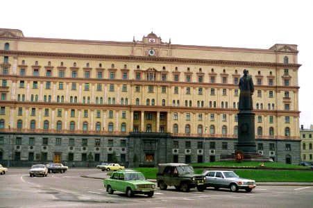 KGB Soviet State Police building, 1985