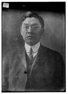Kimura San LCCN2014702065