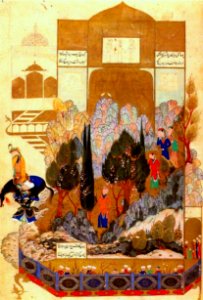 Khamseh Nizami 003