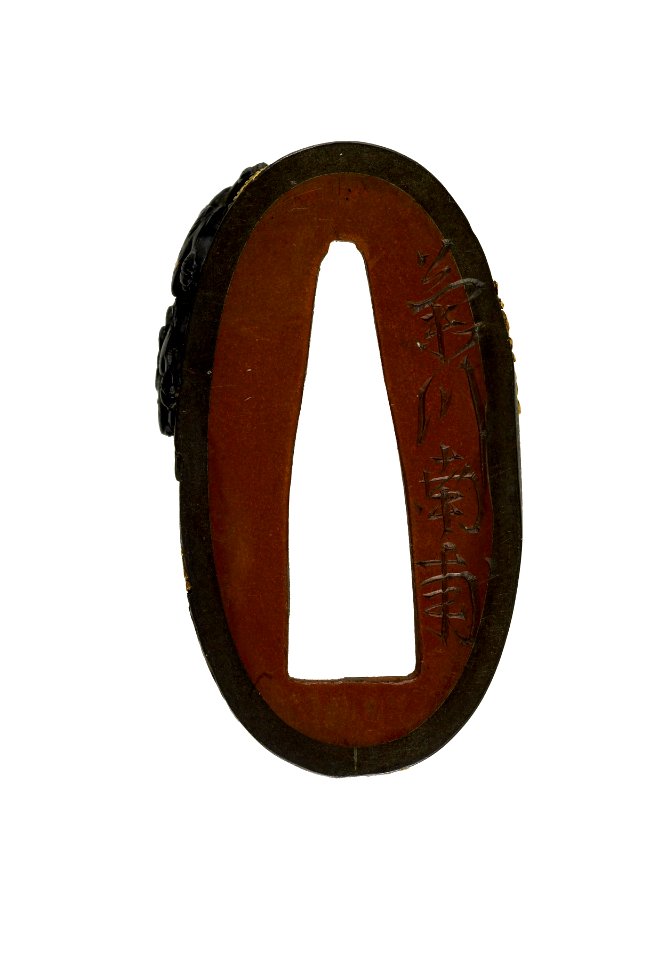 Kikugawa Hisahide - Fuchi with a Lion near a Waterfall - Walters 511100 - Mark A