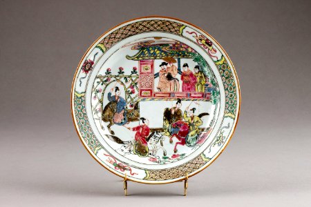 Kinesisk tallrik i porslin gjord under Qianlong 1735-1795 - Hallwylska museet - 95751 photo