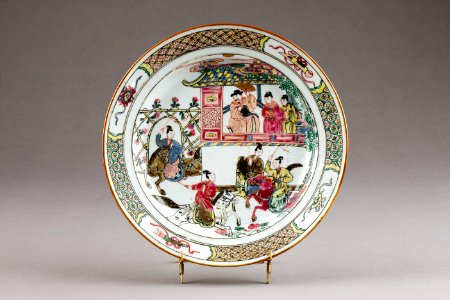 Kinesisk tallrik i porslin gjord under Qianlong 1735-1795 - Hallwylska museet - 95751