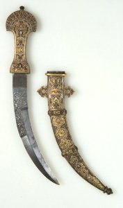 Khalili Collection Spanish Damascened Metalwork ZUL025