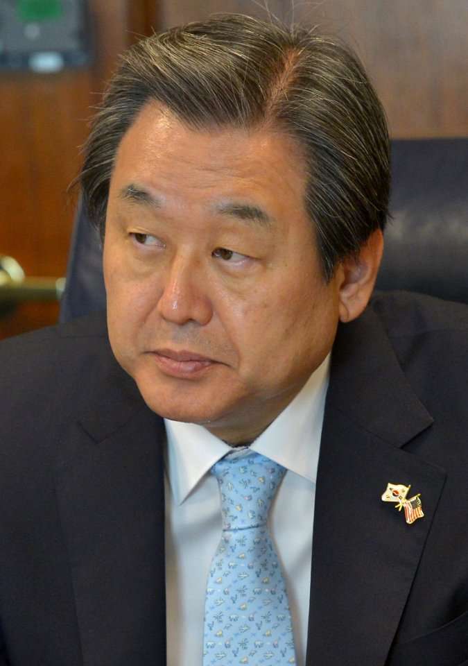 Kim Moo-sung State