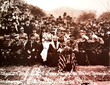 King Faisal at Al-Burj Square, Beirut 1919 photo