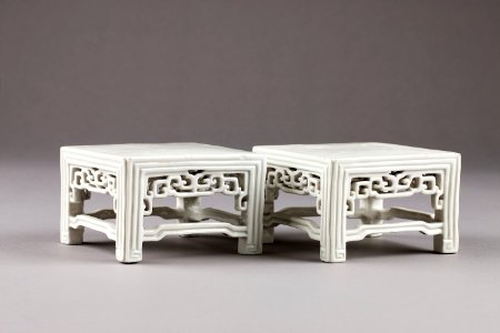 Kinesikt porslin från 1700-talet - Hallwylska museet - 95550