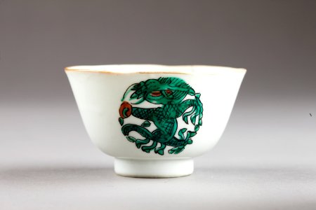 Kinesisk porslins kopp från 1800-talet, dekorerad med grön drake - Hallwylska museet - 95717 photo